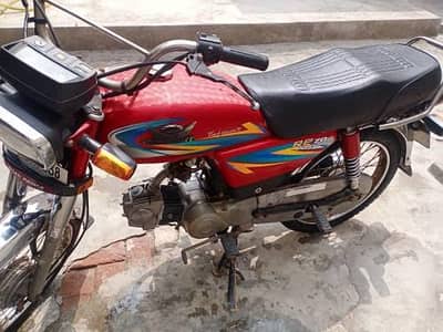 Road Prince Bike 70cc 2022 model