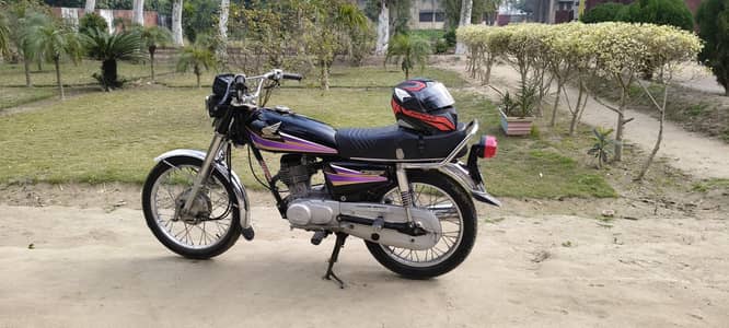 Honda 125 Engine Pack