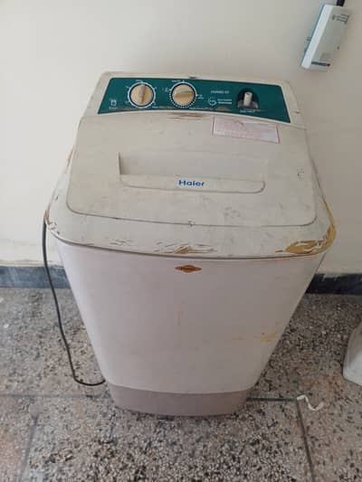 Hair Washing Machine