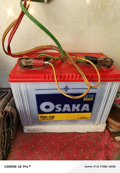 I'm Sell 12v Ouska battery 9 month used No Any Flut