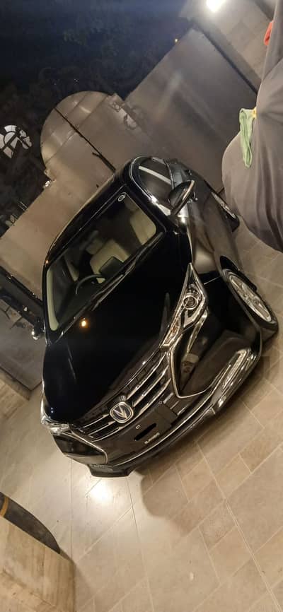 CHANGAN ALSVIN LUMIERE 2021