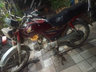 Honda CD 70 for sale model 2014