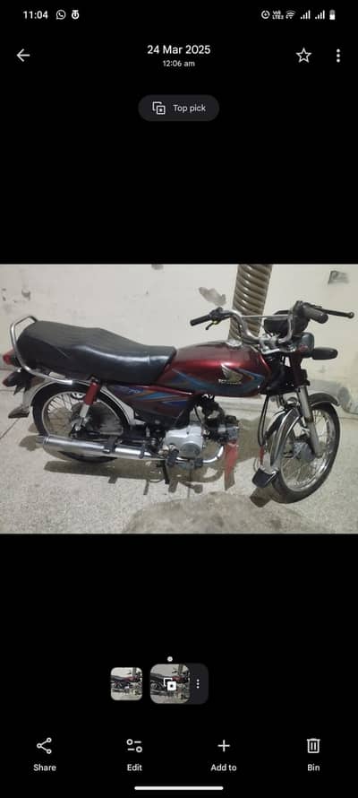Honda 70 model 2019