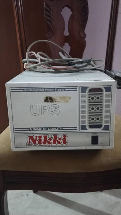 Nikki UPS