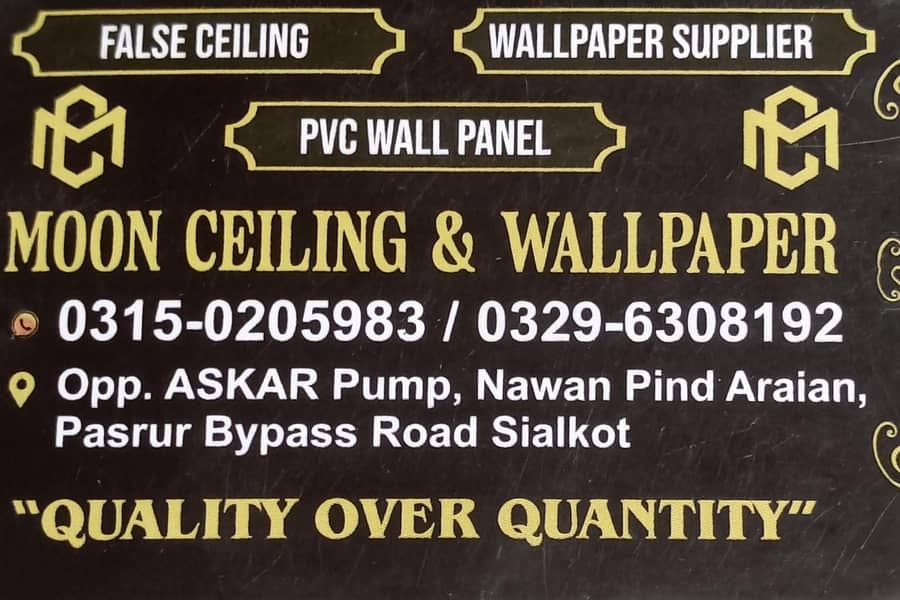 False Ceiling 2×2 16