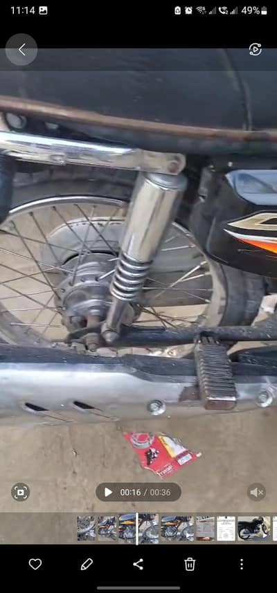 Honda 125 , Khi no. 2021 model 0322-8279122