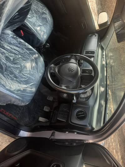 Office Assistant [Female]