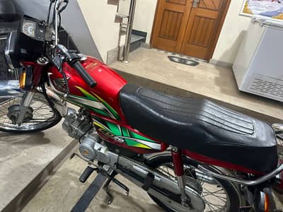 CD honda 70 up for sale 2022 model