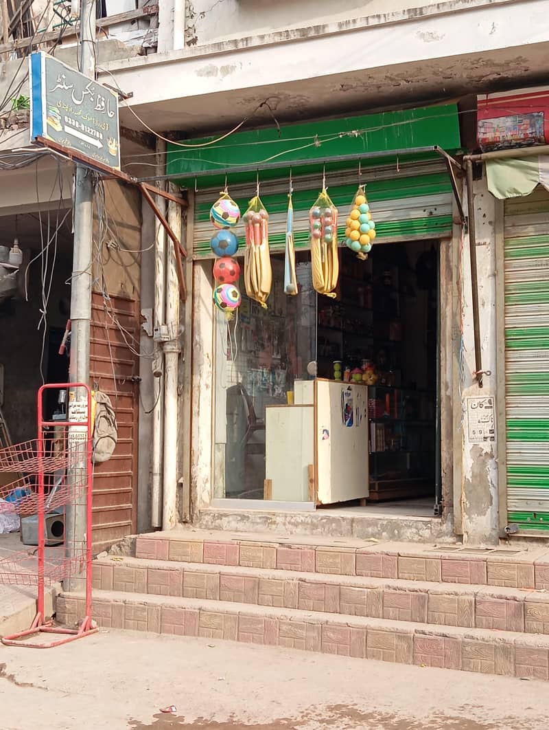 بک شاپ براے سیل 1