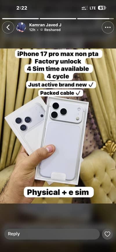 Iphone 17 Pro max factory unlock