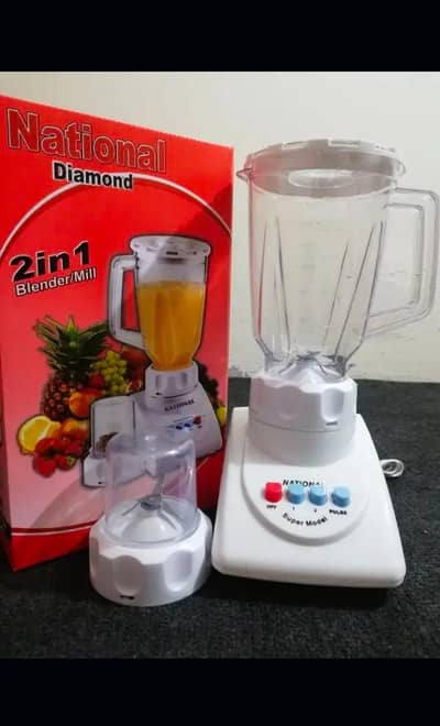 national juicer machine