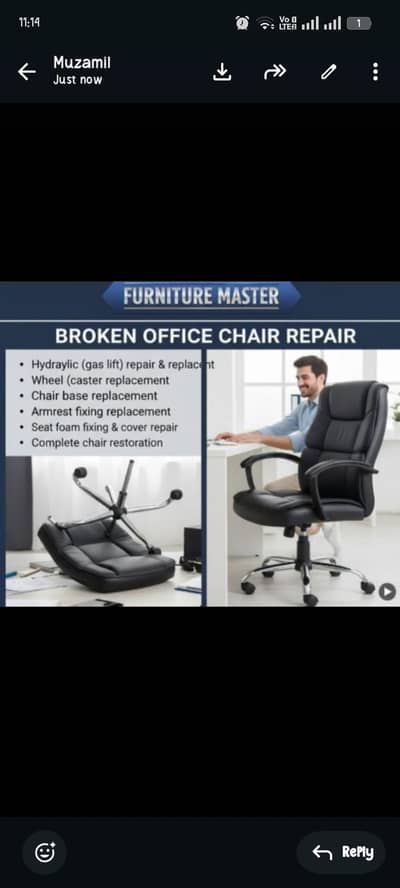 آفس چیئر ریپیئرنگ سروس
