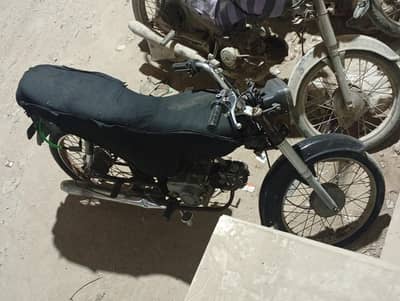 super power 2018 03138928220