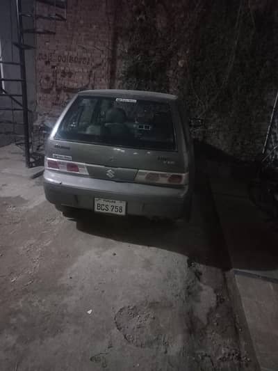 cultus available for rent