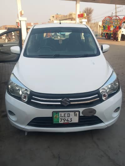 cultus vxr sari shawrd ad dekh k cal kren