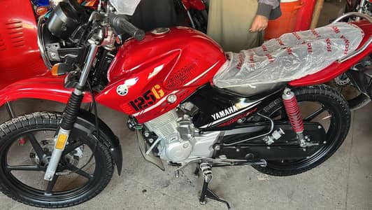 Yamaha YBR G 2024 model