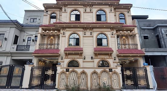 Ready To Buy A House 3 Marla In Bismillah Housing Scheme