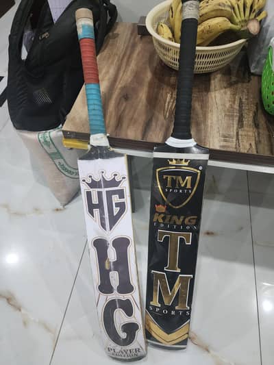 Tape Ball Cricket Bats