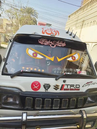 Suzuki Bolan WhatsApp  03121109964