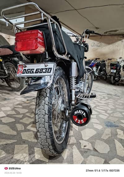 honda 125      model.  1997    dadu number