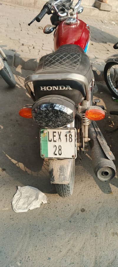 file book copy bio moky py all documents clear