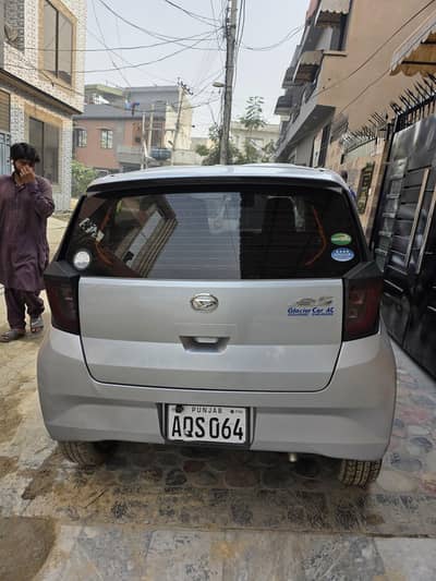 Mira ES 20/24 EXCHANGE POSSIBLE