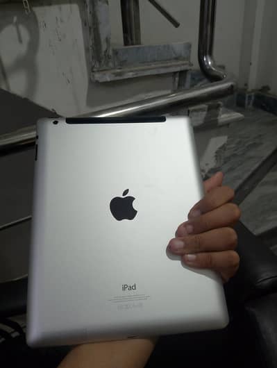 kids ipad siraf sa you tube chal ta ha