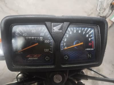 Honda 125 24 bata 25