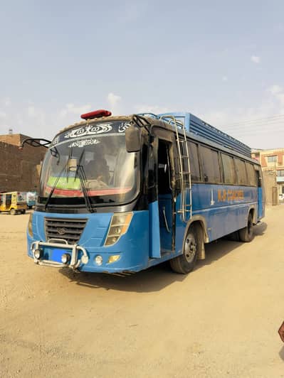 Hino 7 D Bus For Sale without Documents