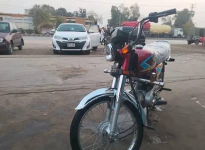 Honda CD 70 2026 Applied