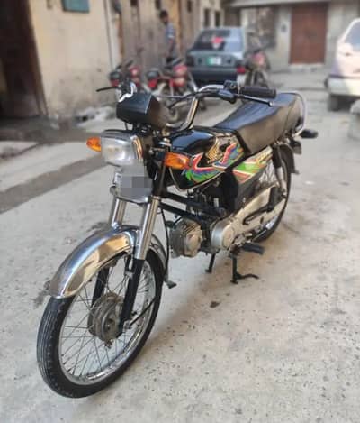 Honda cd70