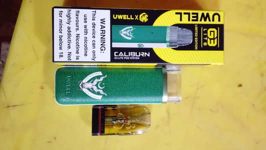 Caliburn G3 Lite_Limited Markhor Edition