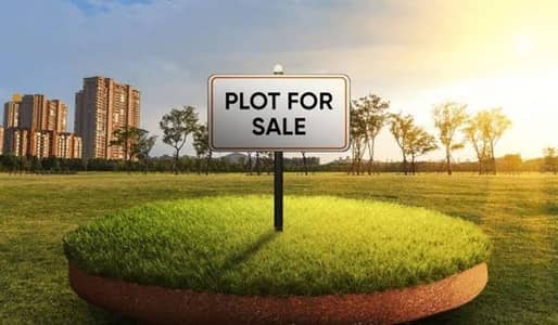 8 Kanal Plot For Residential/Commercial Project