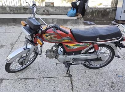 United 70cc 2023 | Brand new condition