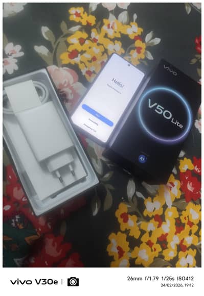 Vivo V50 LITE