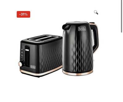 Black decker branded kettle and toaster set
