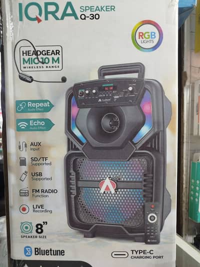 Audionic IQRA Q-30 SPEAKER Full warranty Argent sale