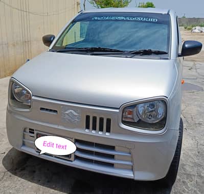 Suzuki Alto 2024 December