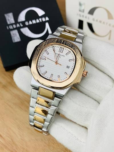 PP Nautilus| Two Tone White