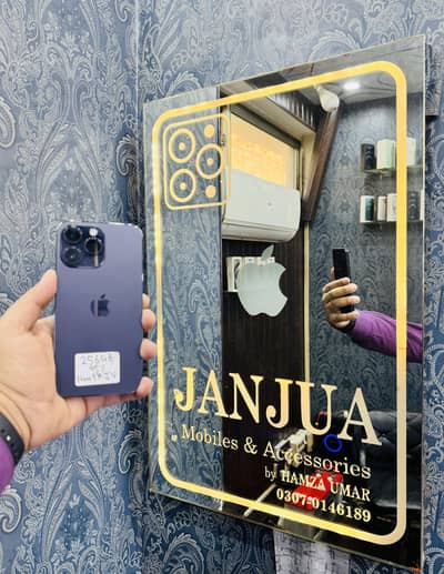 iPhone 14 Pro Max 256GB Non PTA JV