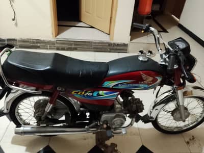 CD 70 total original