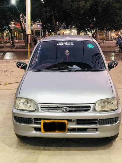 COURE CX ECO AVAILABLE FOR URGENT SALE