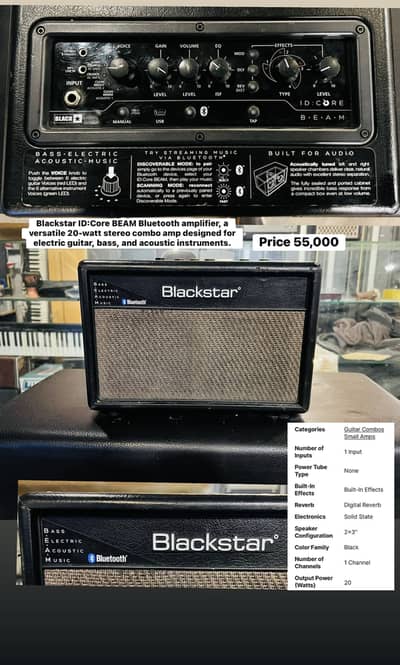 Black Star Beam Guitar Amplifier / Piano/Keyboard/Acoustic/Electric
