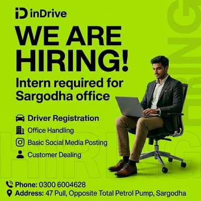 Male Intern required for office
