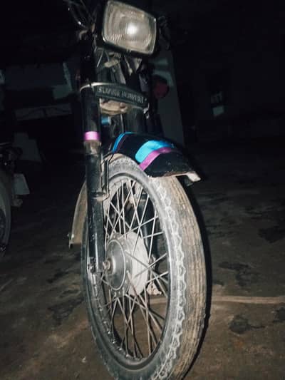 super power 70cc 2020 -excellent conditioner