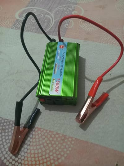 Al-Karam Inverter 1500 watt