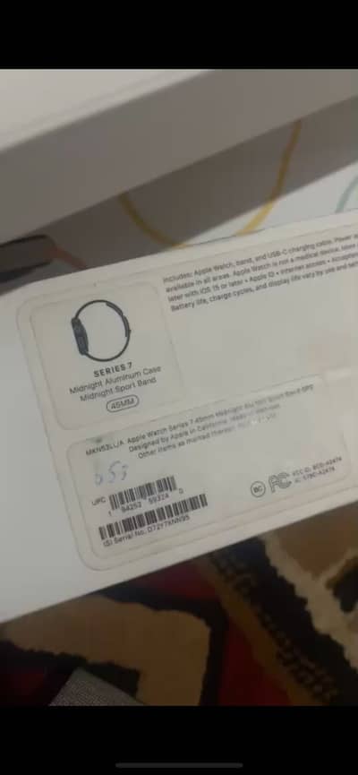 Apple Watch Series 7 gps battery health 86