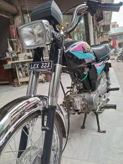 only srs person msg kry