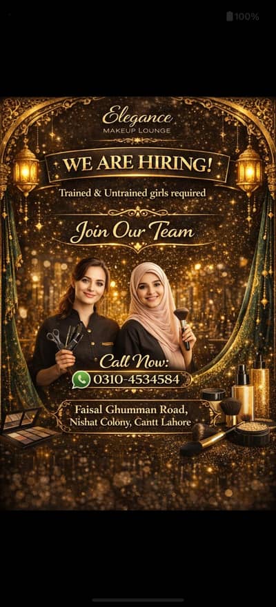 hiring female staff for beauty salon