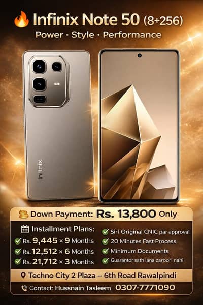 Infinix Note 50 (8/256GB) Available On Easy installment Plan